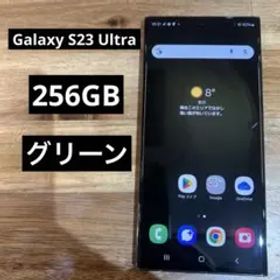 Galaxy S23 Ultra au 新品 150,000円 中古 61,773円 | ネット最安値の