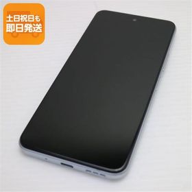 Redmi Note 10 JE 新品 14,500円 中古 6,800円 | ネット最安値の価格