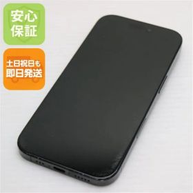 iPhone 16 Pro 訳あり・ジャンク 87,598円 | ネット最安値の価格比較