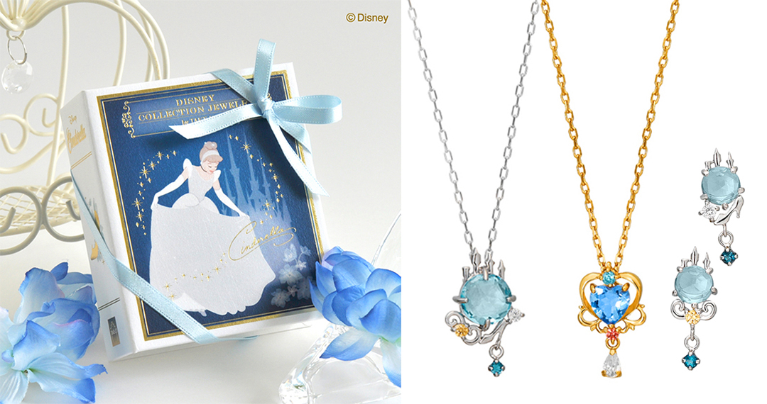 シンデレラと王子様のような永遠の幸せが続きますように・・・♡ 物語