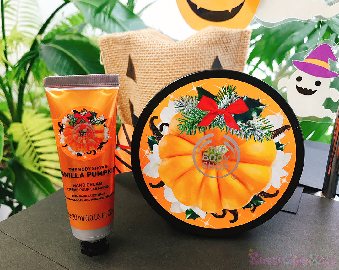 魔女もヴァンパイアも虜になっちゃうあま～い香り！『バニラパンプキン