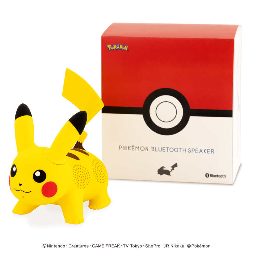 ピカチュウが手軽に持ち運べるスピーカーに！「ポケモン
