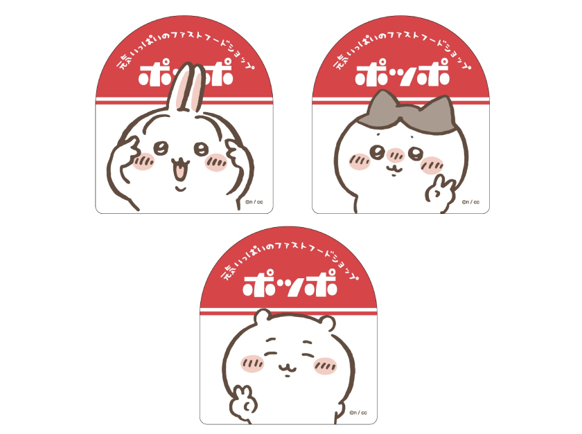 イトーヨーカドー×ちいかわ 2024冬コラボ企画『イトヨで HAPPY