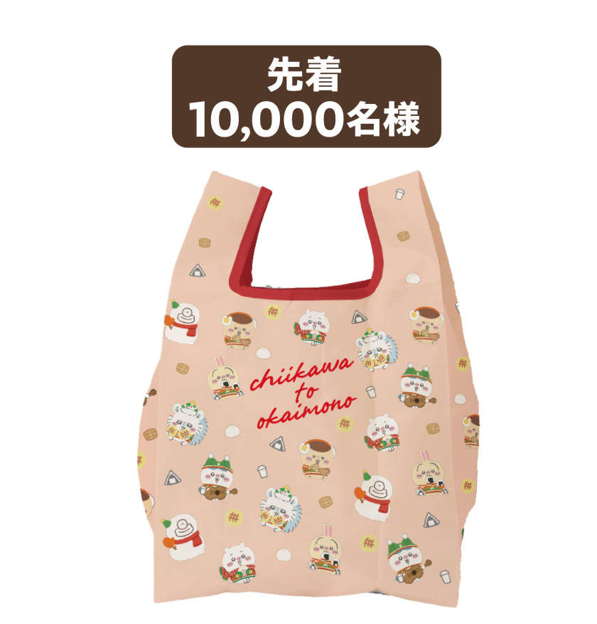 イトーヨーカドー×ちいかわ 2024冬コラボ企画『イトヨで HAPPY