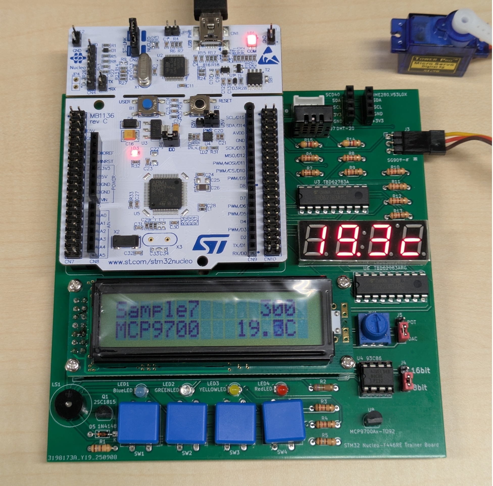 超入門（2日コース）～手ぶらでOK！実習・STM32マイコンの始め方(C言語
