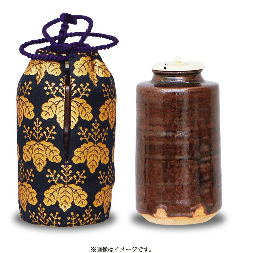 000000008631-01-xl.jpg?t=