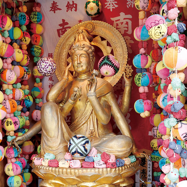 ▶︎十二月の観音さま 如意輪観音尊（丸うさぎの願掛け仏） | 真言宗千