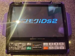 第一興商通信カラオケDAMのデンモクCM2000の新曲配信終了に伴うCM3000