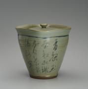 独立行政法人国立美術館・所蔵作品検索