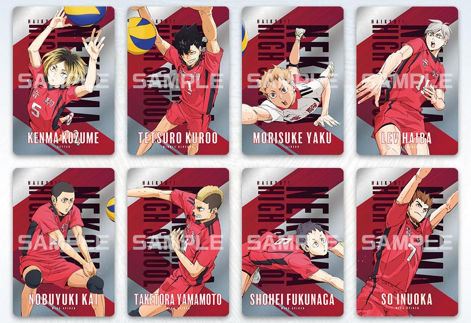 カードダスドットコム 公式サイト | 商品情報 - ハイキュー!! キラコレ