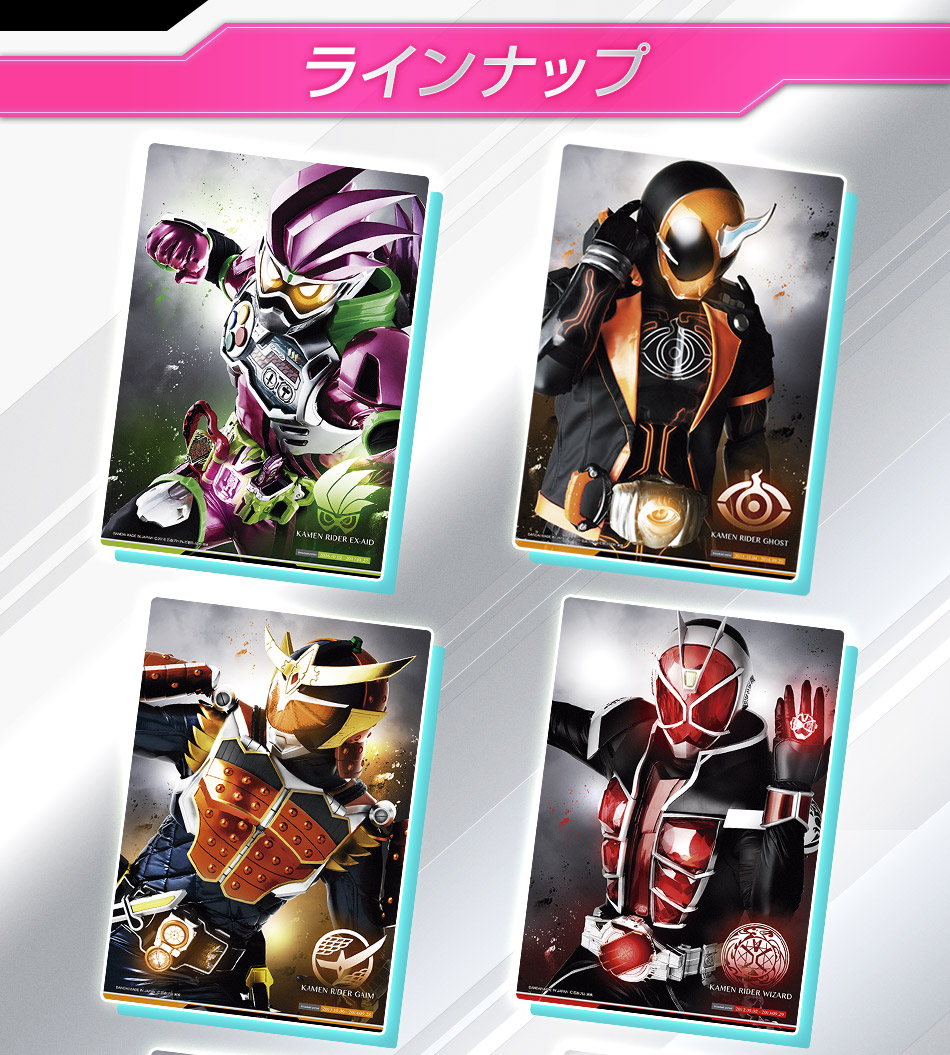 カードダスドットコム 公式サイト | 商品情報 - スーパーメタリック