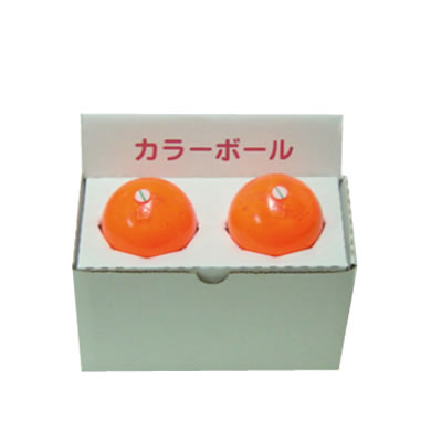 防犯用クラックボール(カラーボール)65mm×2個セット CB-65W