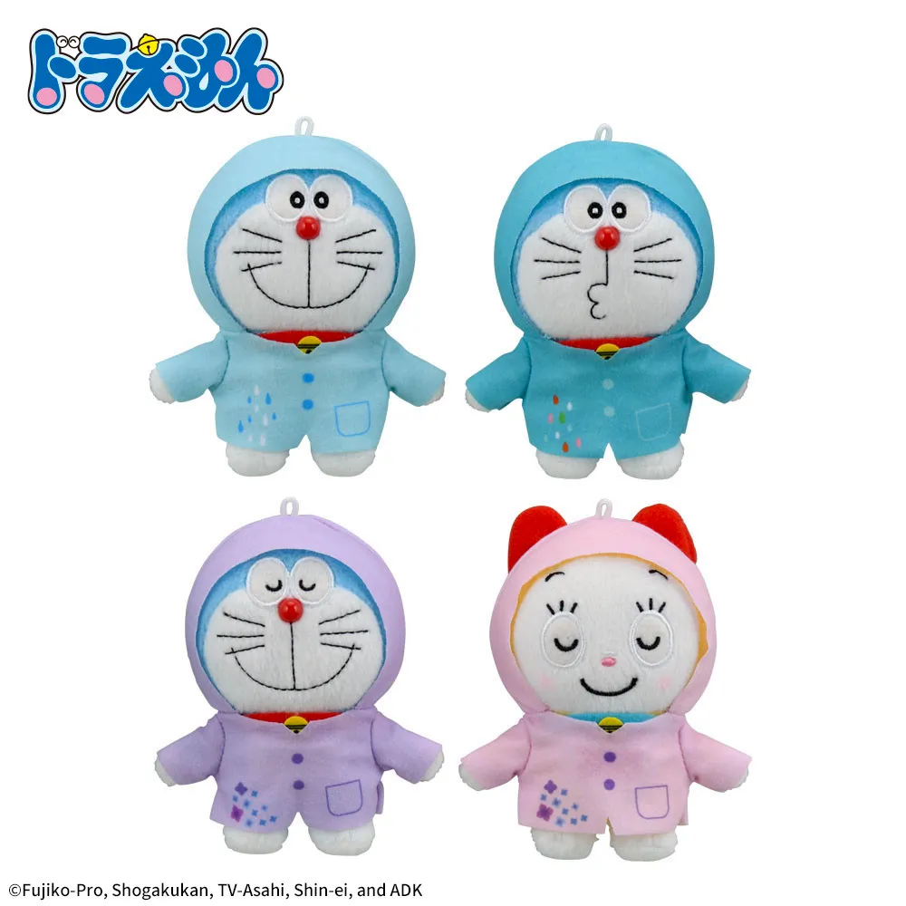 ドラえもん マスコット レインコートVer.｜プライズ・くじ・グッズ情報
