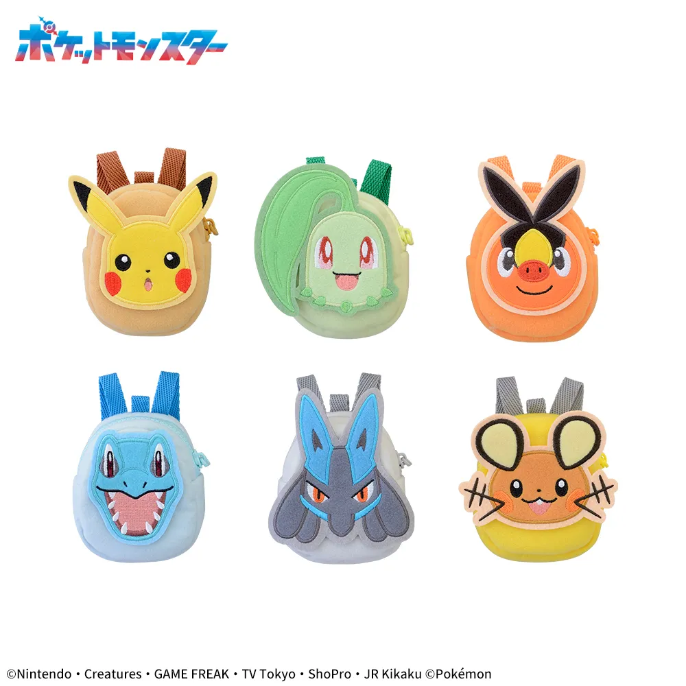 ポケットモンスター ミニリュック型ポーチ Vol.6｜プライズ・くじ