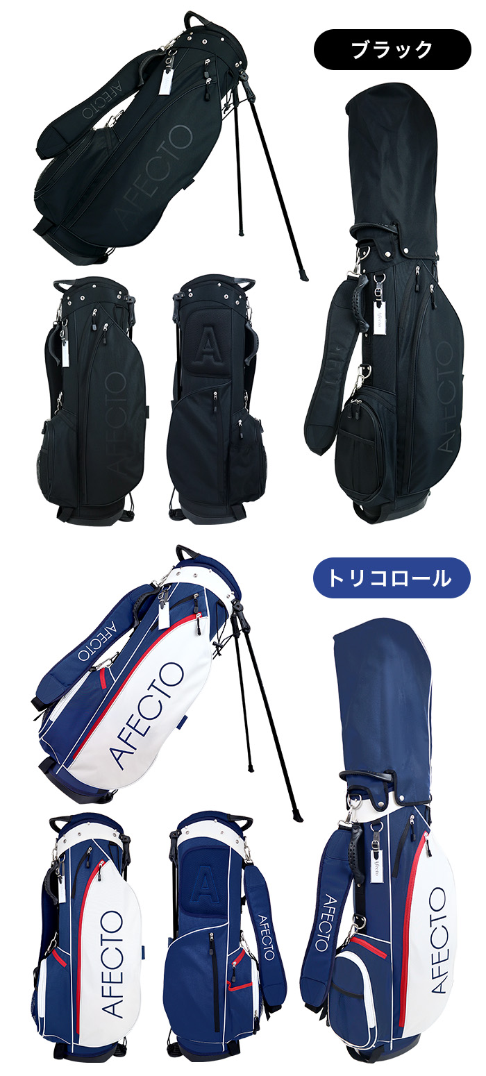 右利き用】AFECTO CR-01レディースゴルフセットゴルフクラブ8本＋