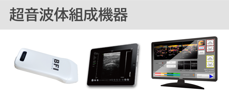 The Cell ラッピングジェル 1ロット/2コ | 誠鋼社 SEIKOSHA 美容