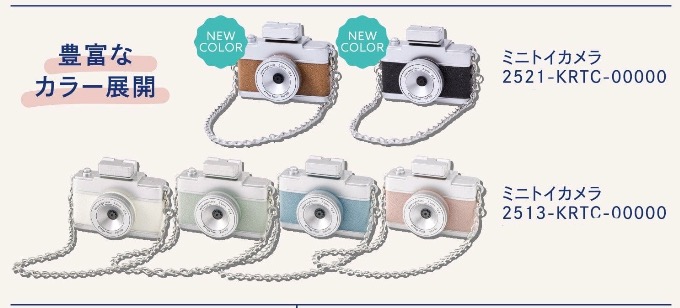 3日間限定！ミニトイカメラ＆Day Shot 10％OFF｜3COINS +plus