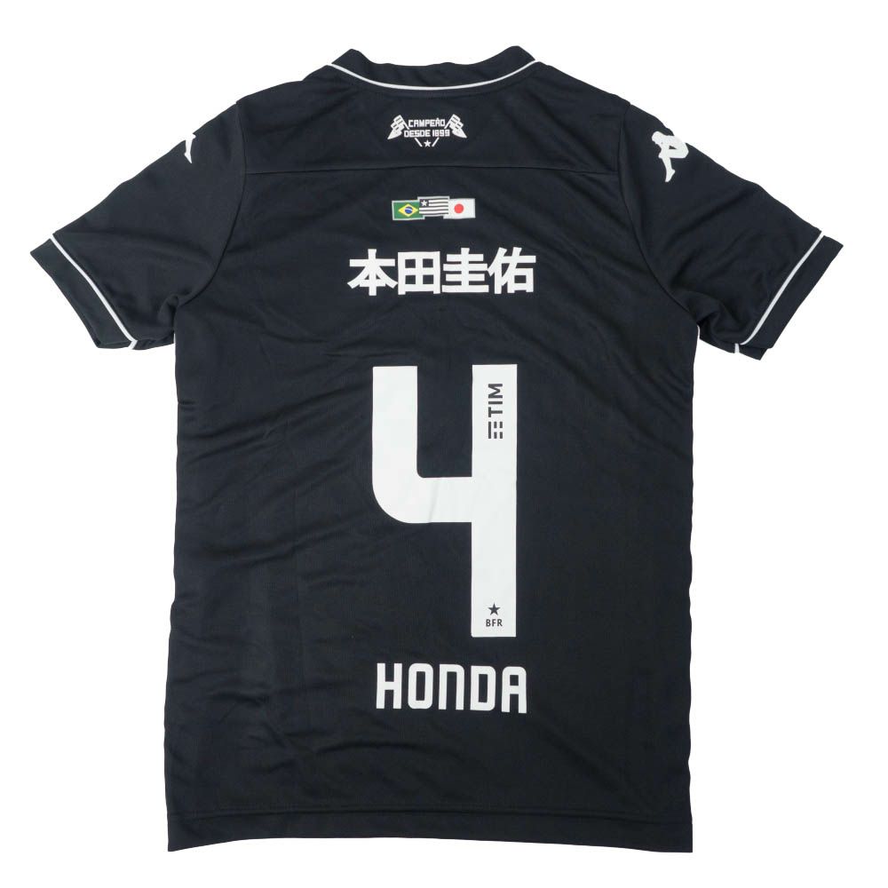 金丸夢斗 中日ドラゴンズ グッズ ユニフォーム レプリカユニフォーム