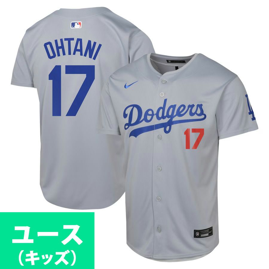 MLB 大谷翔平 ドジャース ユニフォーム Replica Player Jersey