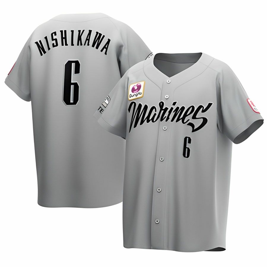 千葉ロッテマリーンズ グッズ ユニフォーム 山口 航輝 #51 レプリカ