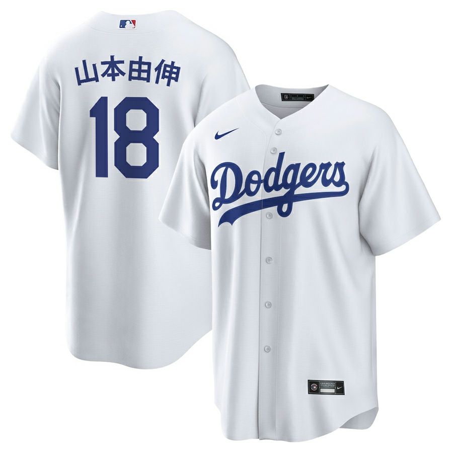 MLB 大谷翔平 ドジャース ユニフォーム リミテッド Player Jersey 漢字