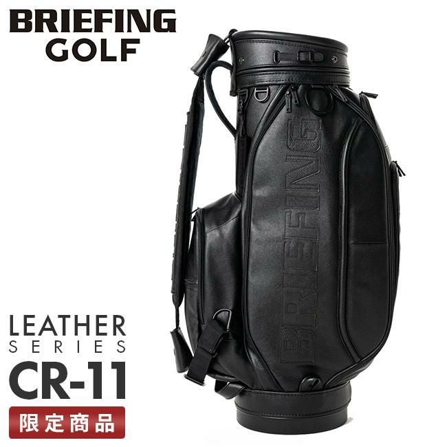 ブリーフィング ゴルフ ゴルフ/レザー【LTD】 ゴルフ BRIEFING GOLF