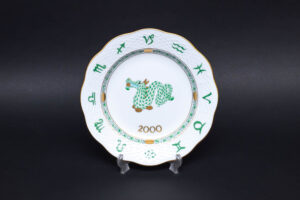 ヘレンド 干支プレート（2001年）「巳（ヘビ）」を買い取りました