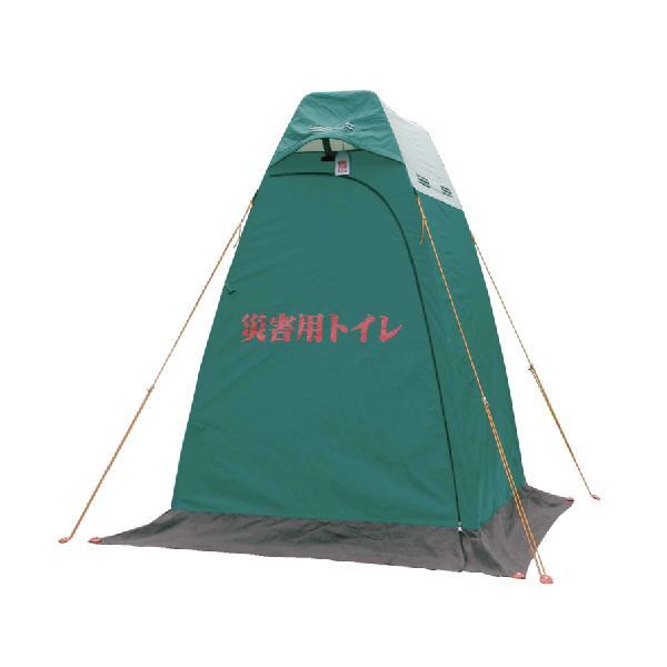 株式会社セットアップ横浜