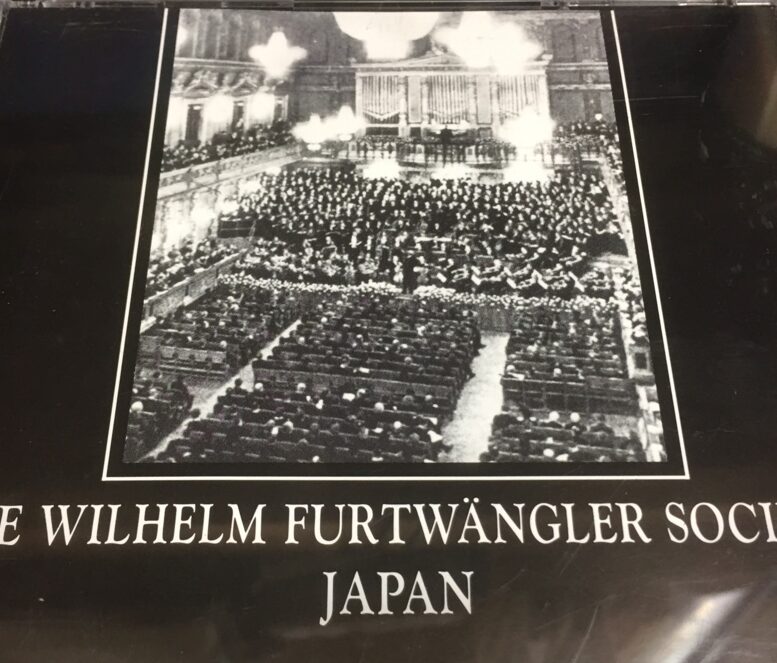 日本フルトヴェングラー協会 創立20周年記念頒布盤(WFJ-10/11) | CD