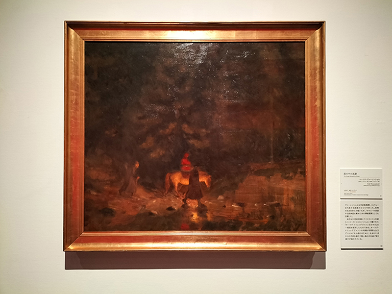 北欧の絵画に焦点を合わせた日本初の本格的な展覧会「北欧の神秘