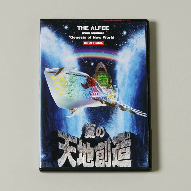 Gallery | THE ALFEE Mobile