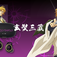 最遊記」三蔵（CV.関俊彦）の“舌打ち”を耳元で♪ 声優陣の録り下ろし