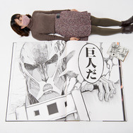 進撃の巨人」“巨人用 ”大型コミックがギネス世界記録に認定 出版された