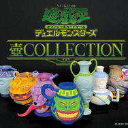 遊戯王OCG」23年2月より25周年記念プロジェクトが始動！ “壺