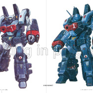 超時空要塞マクロス」パッケージアート集発売！ 貴重な原画・画稿