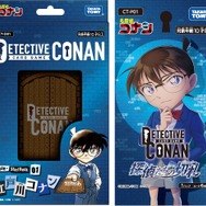 名探偵コナン」TCG記念すべき第1枚目のカードが付録！ 万感の最終回