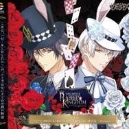 ツキウタ。劇場版」ドラマCD付き前売券第4弾発売！ 「ツキステ。第14幕