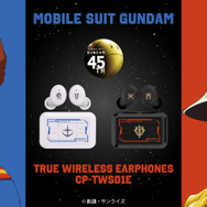 ガンダム」アムロ（CV古谷徹）、シャア（CV池田秀一）の録り下ろし