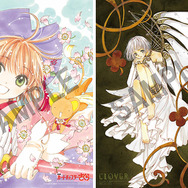 劇場版CCさくら」第2弾&短編「ケロちゃんにおまかせ！」7月11日より再