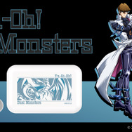 海馬瀬人の「俺のターン！」（CV津田健次郎）を耳元で!?「遊☆戯☆王