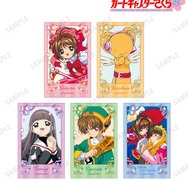 CCさくら」木之本桜、ケロちゃん、李小狼らを日常にプラス♪ 普段使い