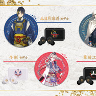 刀剣乱舞」三日月宗近が“近うよれ。”と耳元で囁く♪ 今剣＆山姥切国広