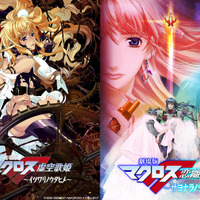 ニジガク」優木せつ菜役、新キャストは林鼓子！新作OVAが6月23日公開