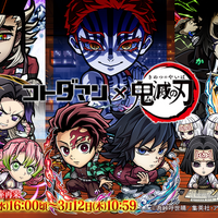 高山みなみ＆島田敏のサイン色紙を3名様に「日俳連チャリティー
