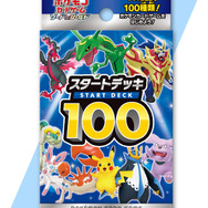 ポケカ』「スタートデッキ100」がポケセンオンラインで再販！SR