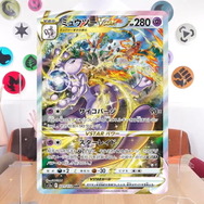 ポケカ』ハイクラスパック「VSTARユニバース」発表！人気カードを再