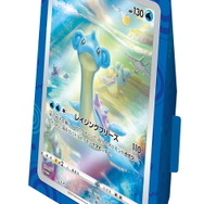 ポケカ』即完売した「ミステリーボックス」再販！ポケセンオンラインで