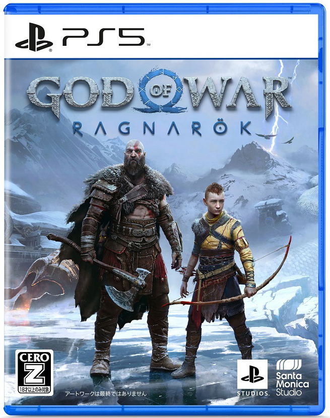 God of War: Ragnarok (Multi-Language) for PlayStation 5