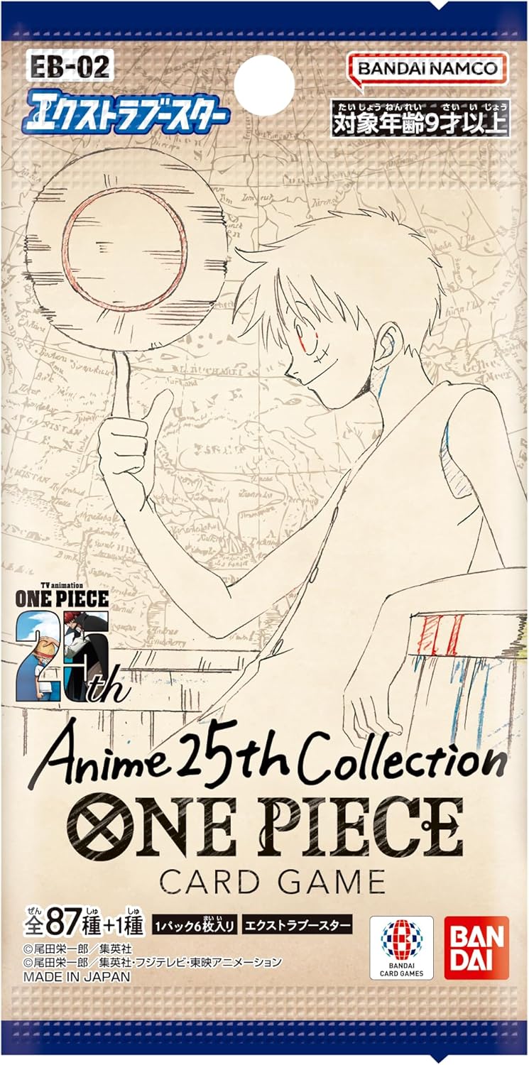 One Piece Card Game Extra Booster Anime 25th Collection EB-02 (Set