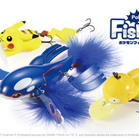 ピカチュウの「ルアー」再販…釣具店にポケモン登場 | リセマム